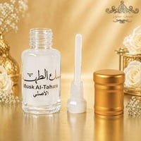 مسك الطهارة • سعودي أصلي • بدون كحول