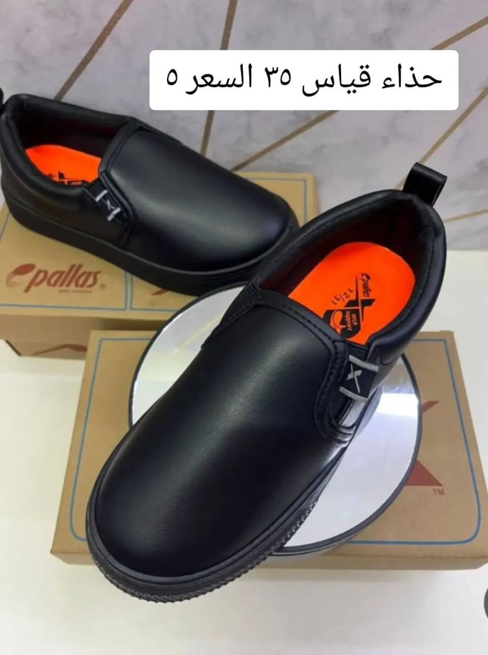 العنوان بغداد العبيدي يوجد خدمة توصيل


**إذا كنت صاحب هذا الإعلان وتريد حذفه لأي سبب، رجاءا أرسل رسالة إلى الدعم الفني**