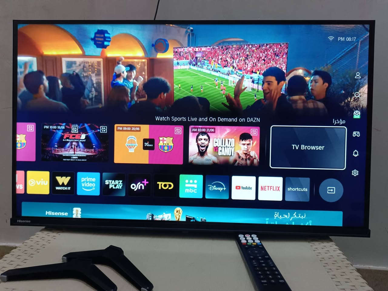 شاشة هايسنس  32A4Q
حجم32
شاشة ذكيه تفتح (يوتيوب سينمانا نتفلكس بيها اشتراك لمشاهدة كأس العالم) 
جديدة امس مشتريها بعدهي بالضمان اذا تريد تشوف وصل شراء كاملة هي وجميع ملحقات نظيمه مابيها اي خلل
رايدها ب180 مكاني الكوفة شارع معمل


**إذا كنت صاحب هذا الإعلان وتريد حذفه لأي سبب، رجاءا أرسل رسالة إلى الدعم الفني**