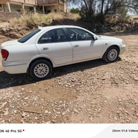 صني ٢٠٠٩ • محرك وكير مشط • رقم صلاح الدين