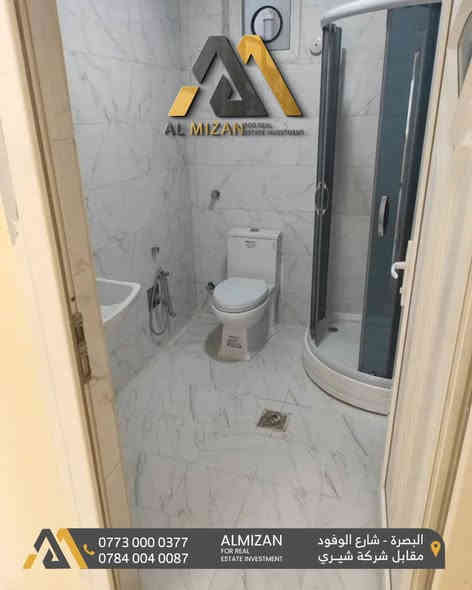 ⚖️ الـمـيـزان للاسـتثمـار والتطوير الـعقـاري ⚖️

 شقة ارضية للايــجار
 
📌في البصره - مجمع الامل السكني
 
🔸المساحة 120 متر
تحتوي على غرفتين منام
استقبال
 صاله 
 مطبخ 
صحيات 

تلائم السكن العائلي

🔸سعر الايجار: 900 الف دينار عراقي (وقابل للتفاوض)

نعمل لايجاد افضل العروض العقارية لكم

⚖️⚖️⚖️⚖️⚖️⚖️⚖️⚖️⚖️⚖️
🔹الفيس بوك 
‏(https://www.facebook.com/profile.php?id=61552046311066&mibextid=LQQJ4d)
🔹الانستكرام
https://www.instagram.com/almizan_iq?igsh=MWl5ZzVqZTBkYTJobQ==
🔹التليجرام
‏almezan_real
🔹التيك توك
https://www.tiktok.com/@almezan_real?_t=8hFjVbhQp2z&_r=1
السوق المفتوح 
( الميزان للاستثمار العقاري ) 
  🔶 أرقام المكتب
      🔹 *********** 
     🔹 *********** 
📌البصرة - شارع الوفود - مقابل معرض شيري للسيارات
