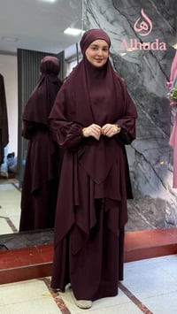 قناة واتساب • شركة فنون • محجبات