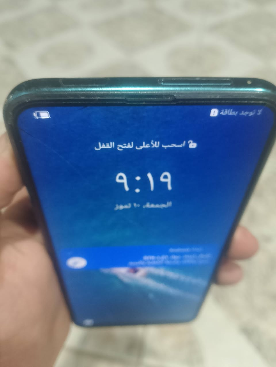 سلام عليكم موبايل واي تسعه الجهاز عيبه الكامره اماميه مو شغاله وبيه فطر زغير السعر 40 ألف الرقم ***********
