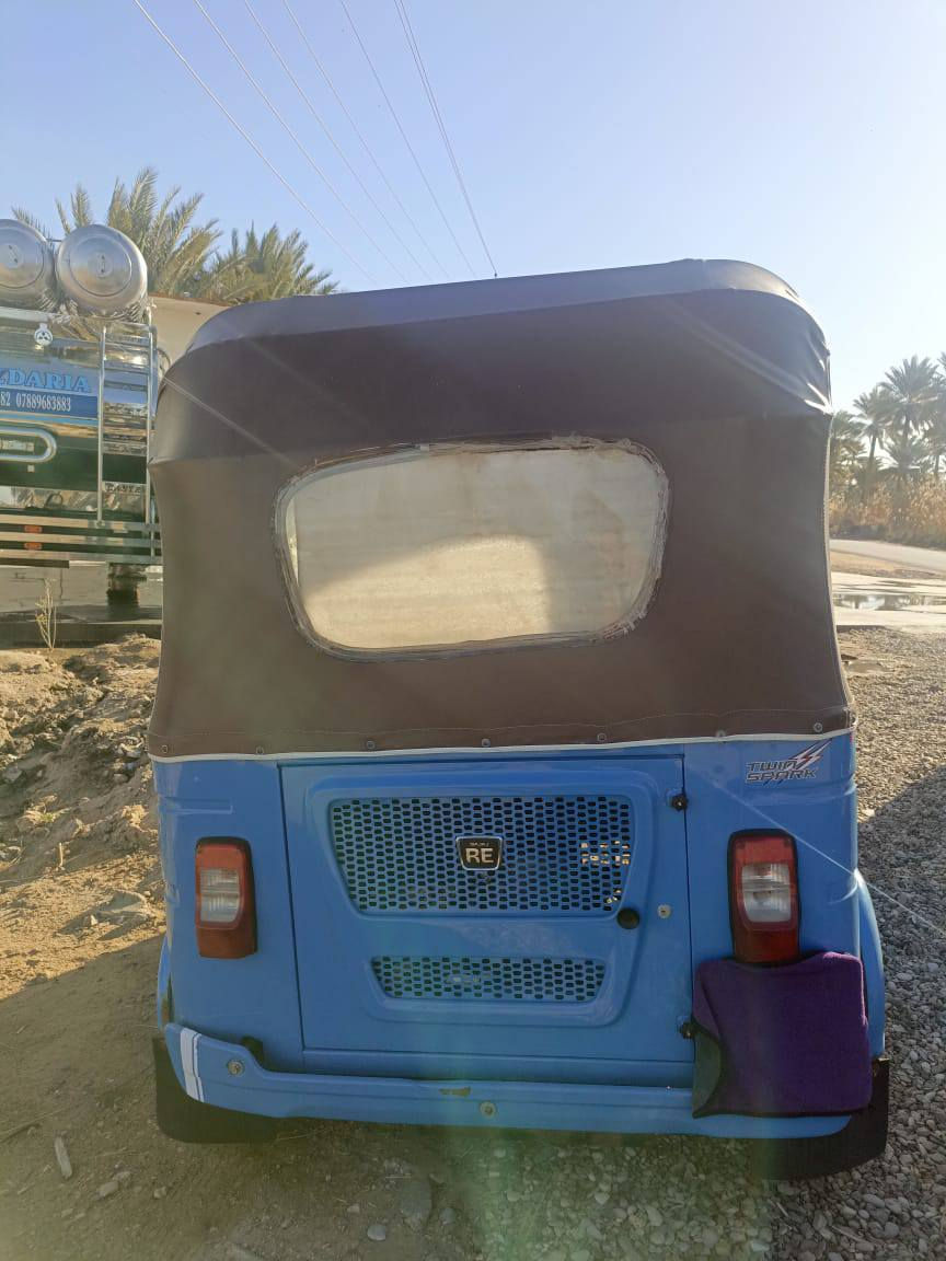 سلام عليكم تكتك 2021 كفاله عامه رقم انكليزي تحويل ثانيوم رقم نجف المكان الحيدرية خانص  (‪***********‬‏)  ‏
(‏‪***********‬‏)
