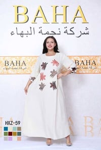 دشداشة نسائي • كشمير ايطالي • مقاسات 2XL-5XL