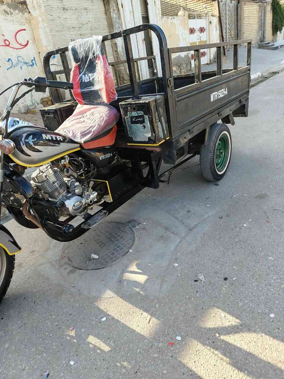 للبيع وترهم مراوس مكاني رميثة امتيار مديل 2016 اوراق اصولي اكسن جمره  المالك وكيلها بلسماوة تواير خطه 
ماتواجد علنت اتصل ***********
