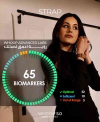 الميزة اللي تغيّر مفهوم تتبّع الصحة بالكامل! جهاز  WHOOP ما عاد مجرد س...