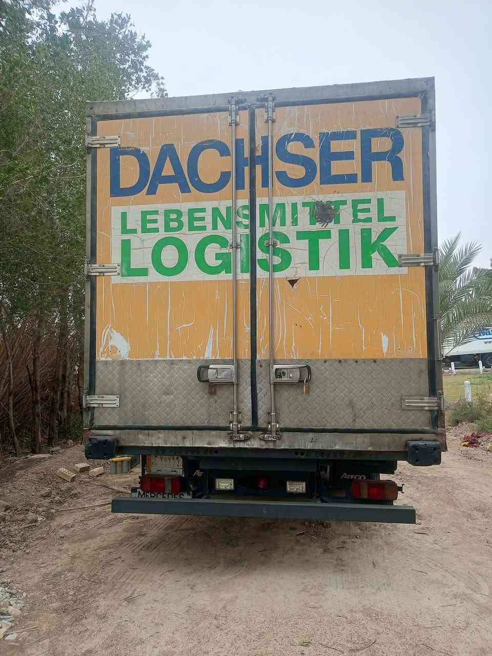 اتيكو براد 2006رقم  بغداد  مكفوله طول 7/25 الهاتف ***********
