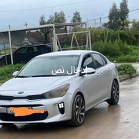 رقم اربيل • القير مكفول • ١٦٠٠