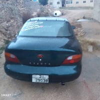 افانتي • ١٩٩٥ • فل كامل