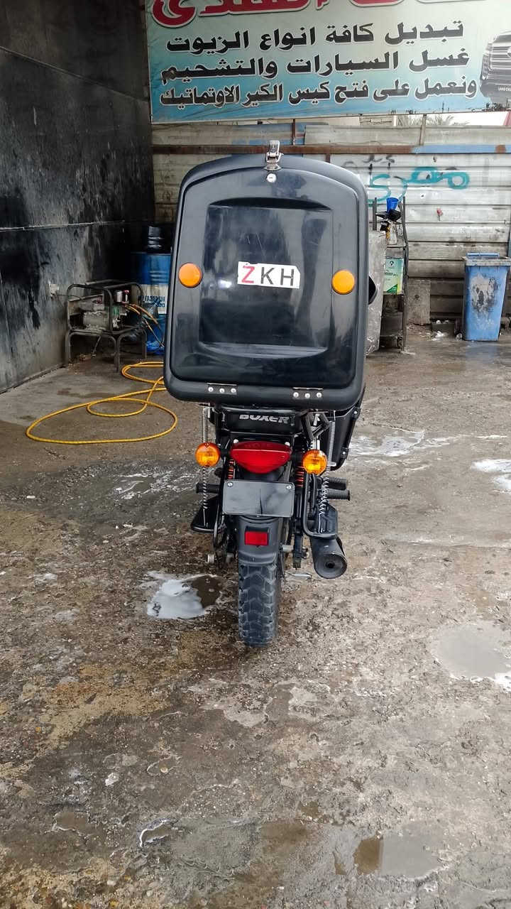 سلام عليكم بوكسر موديل 2024 شهر 12 دراجه مكفولة كفالة عامه دراجة جديده
اوراق سعر 1650 بيها مجال مكاني بغداد البياع رقم الهاتف ***********
