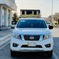 نافارا • ٢٠١٧ • مكفولة