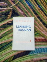 كتب روسيه • كتب هنديه • قواميس