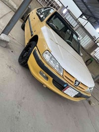 سماوه • هيئه وغرامات • واتساب