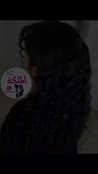 تسريحه بسيطه حسب طلب زبونتي الكيووت🥹🔥🔥 ْ ْ للحجز والأستفسار :- 0787744...