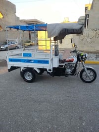 ستوته 2022 • محرك ما مفتوح • طوز خورماتو