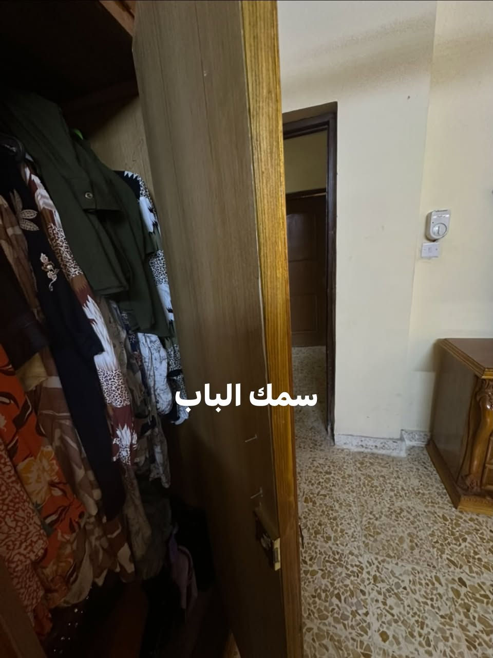 غرفة نوم للبيع  توصا  ثكيلة نضافة 90بل ميه  6 ابوب مع دوشك جربايه ضغط عالي   السعر 900 وبيه مجال العنوان العامرية ***********
