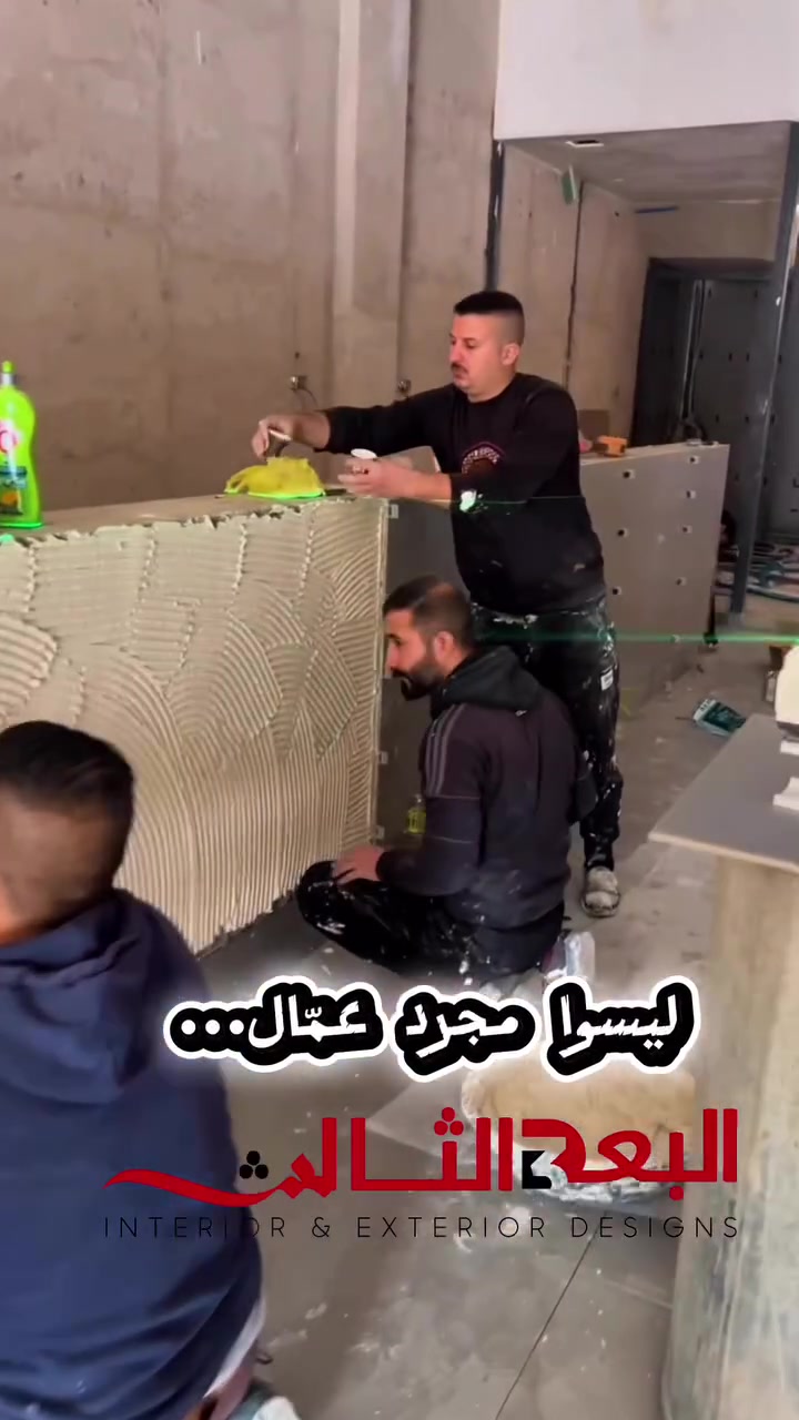 تواصل معنا وابدأ بتنفيذ مشروعك 

للأستفسار. ***********7
