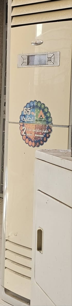 سبلت ٤ طن ماركة الحافظ هواء ثلج شرط العمل
السعر مليون دينار الي يعجبه خليي يراسل.


**إذا كنت صاحب هذا الإعلان وتريد حذفه لأي سبب، رجاءا أرسل رسالة إلى الدعم الفني**