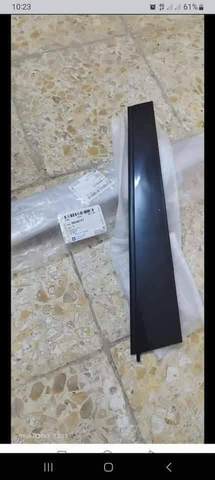 قال تعالى {إن هذا لرزقنا ماله من نفادٍ} 🪬🤲 
⭕(بيع جميع قطع غيار الاوبترا)⚙️🔗⚒️🠮
⭕تتوفرخدمة توصيل لجميع محافظات العراق الحبيب🚕🇮🇶☎️ ***********☎️واتساب ماسنجر
 ⭕بابل/حلة/شارع 60 مقابل عمود239
