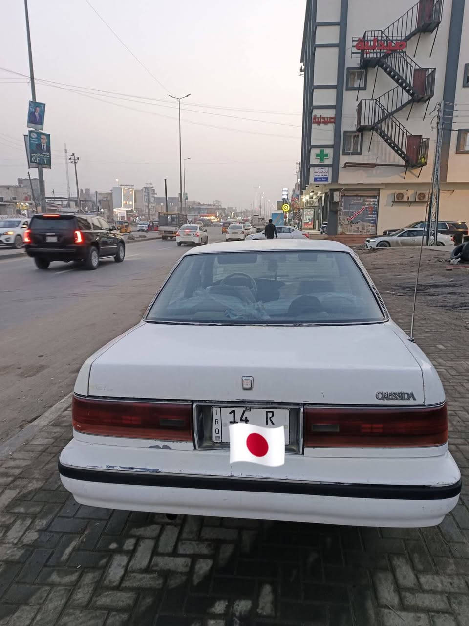 سلام عليكم شباب كريسيدا ٩٢ سياره جاهزه للخير مكينه كير  تخم تاير سبير زيرو مال جناي كفالة من لكص ونقل وضربه ولصبغ  سياره جديده وبلاديه  ابلاد سياره كفاله مكينه ونجي ناعم سعر ٥٨ وبيه مجال عنو اني بصره ٥ ميل  رقمي ***********
