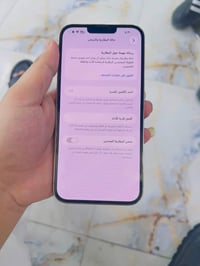 آيفون 13برو ماكس جهاز نضيف كلشي مابدل بي جهاز ماستر بطاريه 78الذكره 25...