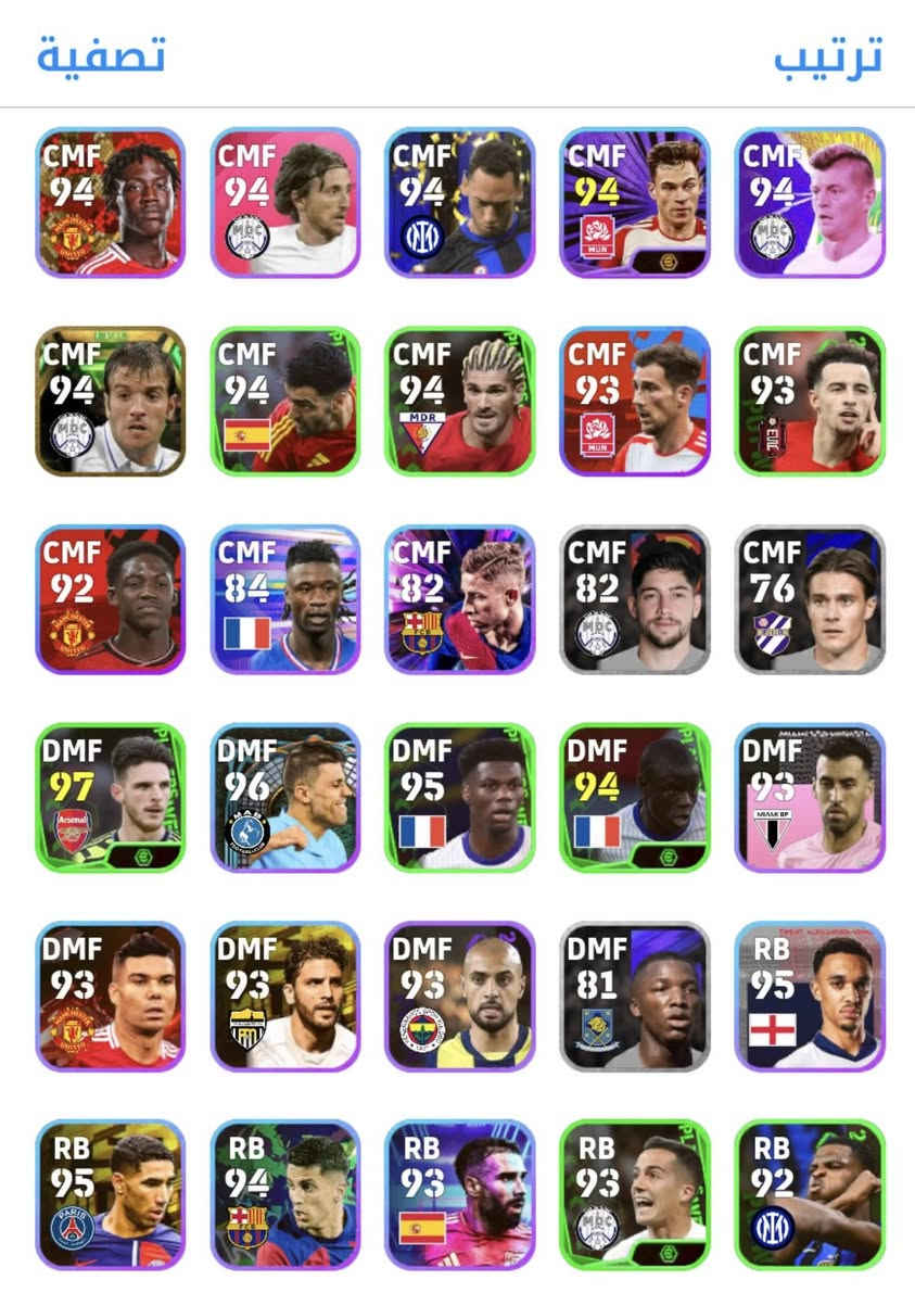 حساب بيس نوادر  وقوي مراوس بحساب بوبجي قوي نجف وجه لوجه فقط


**إذا كنت صاحب هذا الإعلان وتريد حذفه لأي سبب، رجاءا أرسل رسالة إلى الدعم الفني**