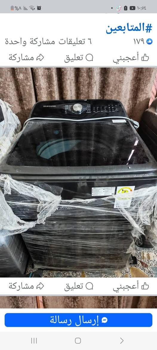السلام عليكم
وصول وجبة غسالات أوتماتيك الملابس كوري اصلي نوعية راقية واصلية
 100 ٪ للاستفسار خاص او واتساب ***********
