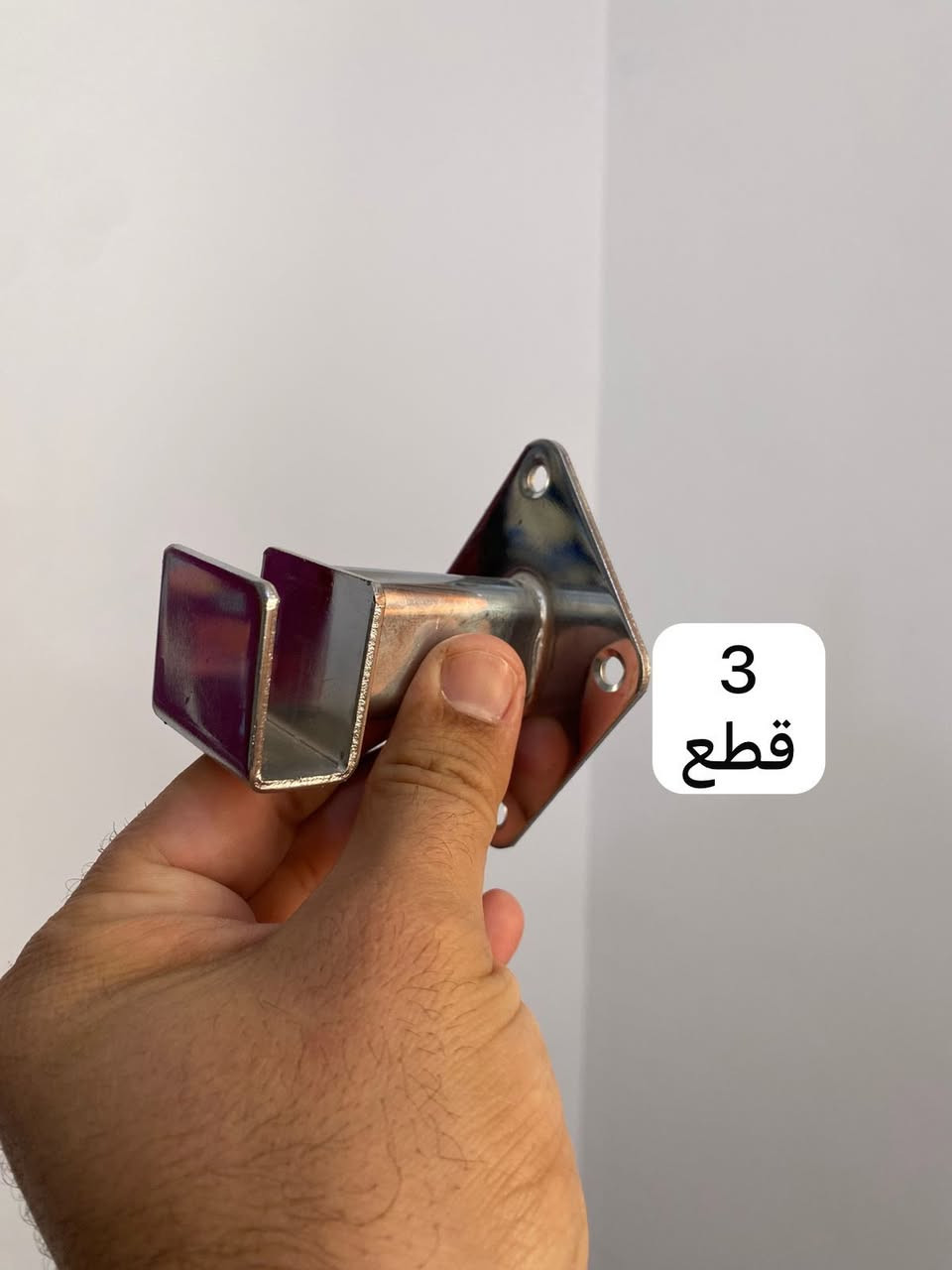 أغراض محل للبيع


**إذا كنت صاحب هذا الإعلان وتريد حذفه لأي سبب، رجاءا أرسل رسالة إلى الدعم الفني**