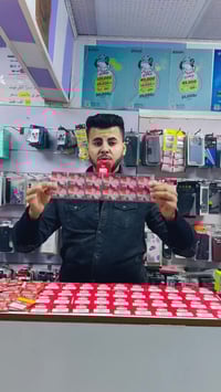 خط اسيا • 1200 دقيقة • انترنت تطبيقات