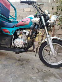 موديل ٢٣ • أوراق أصولي • طويريج