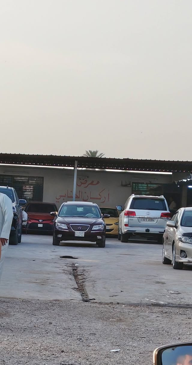 سوناتا البيع محرك كير جداد مواديل 2009 تبريد ثلج تخم تير جداد صدر جديد
كهربائية كله شقال 
مكان بغداد اابوغريب
***********
***********
