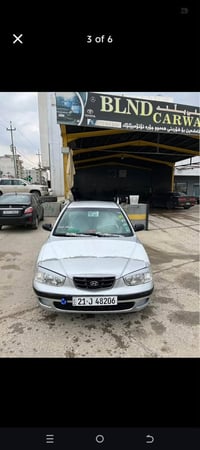 النترا • ٢٠٠٢ • چەمچەماڵ