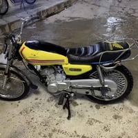 ٢٠١٩ • فول كامل • كركوك