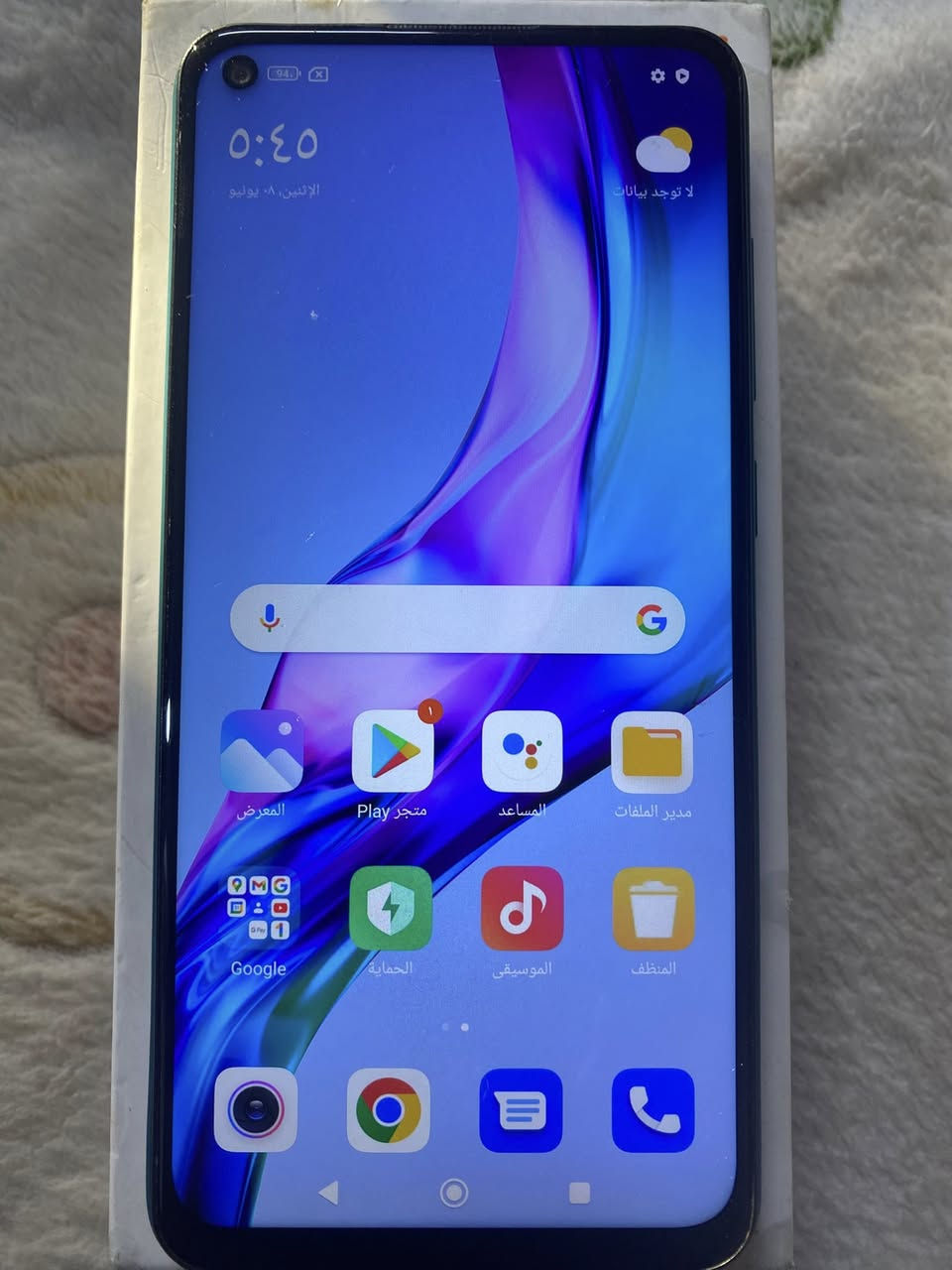 السلام عليكم
جهاز Redmi Note للبيع جهاز نضيف صوت واضح ما مبدل اي شي اكتب السعر أو راسلني واتساب رقم***********
