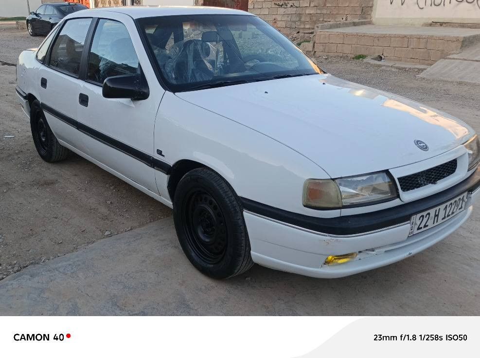 اوبل موديل 1992محدث 1995 محرك 16 سنويه جديد بسمي 2031 بيها دفتر بنزين سعر 43 بيها مجال عنوان طوزخورماتو رقم *********** طوز, صلاح الدين
