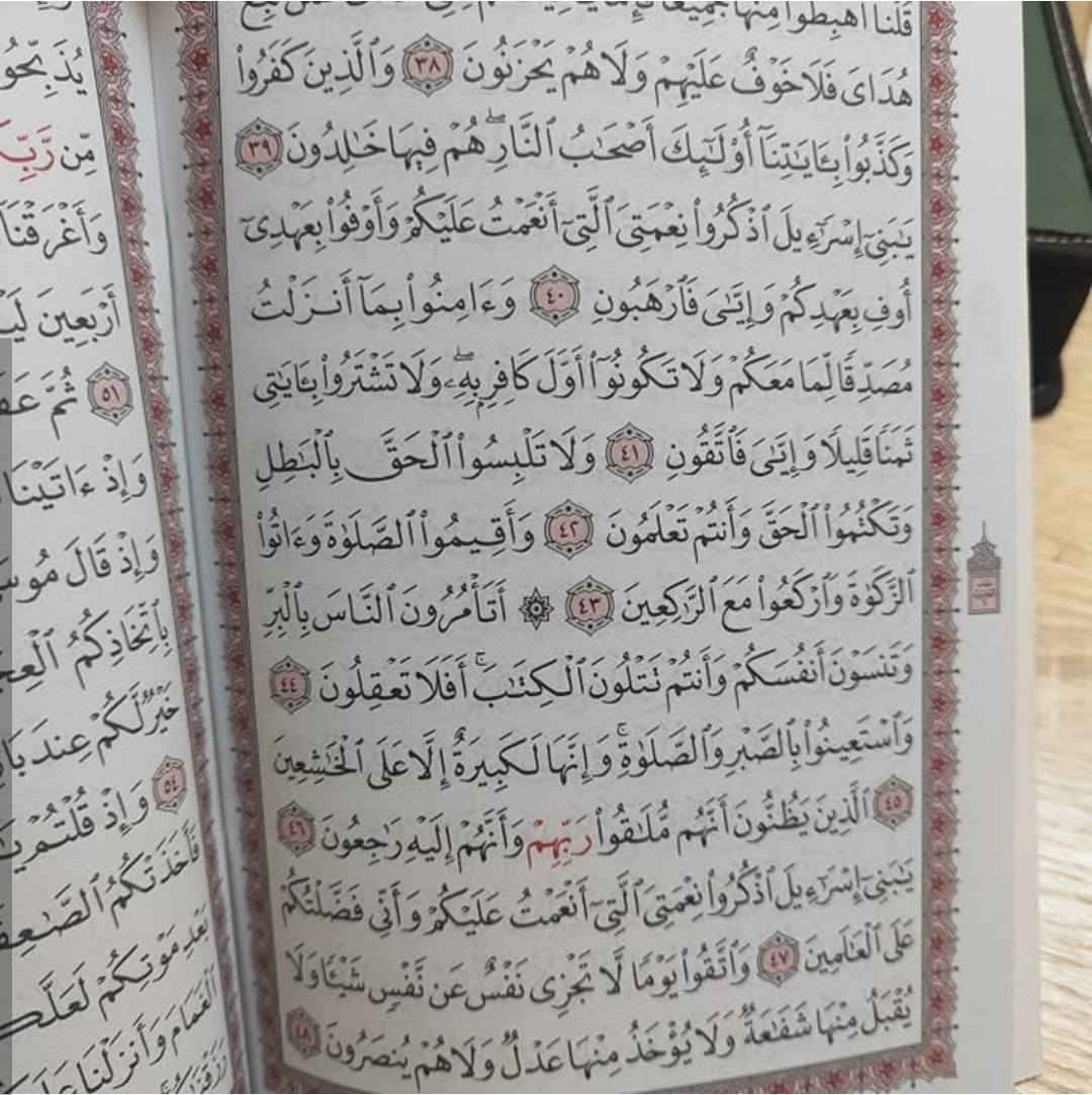 #ختمة_مجزءة ❤️🏃 مكتبة وقرطاسية القلم 
#عرض_خاص 10 آلاف دينار
بمناسبة قرب حلول شهر #رمضان المبارك
القرآن الكريم ختمة مجزءة قياس 24 × 17 سم 30 جزءاً.
هديته فقط 10 آلاف دينار

 
      🌹#مكتبة_القلم_🌹
         *********** 
https://t.me/al_qalam82      :قناة التليكرام
 
----------------------------------
توجد خدمة توصيل لكافة المحافظات

العنوان: قضاء عـٰنه / مقابل السوق الأول/قرب جامع الشيخ محمد

اهلا وسهلا بزبائننا الكرام🥰.

#قرطاسية #مكتبة #دفاتر #مستلزمات_مدرسية #حقائب #جنط #حاسبات #اقلام #قلم #استنساخ #رسم #ألوان #اصباغ #اكريلك #مطارة #العاب #العاب_تعليمية #ستيكرات #هايلايتر #محفظة #لانج_بوكس #دفتر_سيم #ملاحظات #سبورة_تعليمية #قلم_سبورة #سبورة
