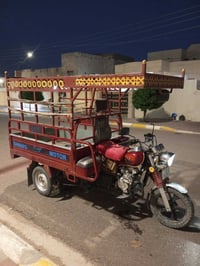 ستوته • ٢٠٢٣ • جاهزه