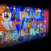 شاشة شينون • ٧٦بوصة • جديدة