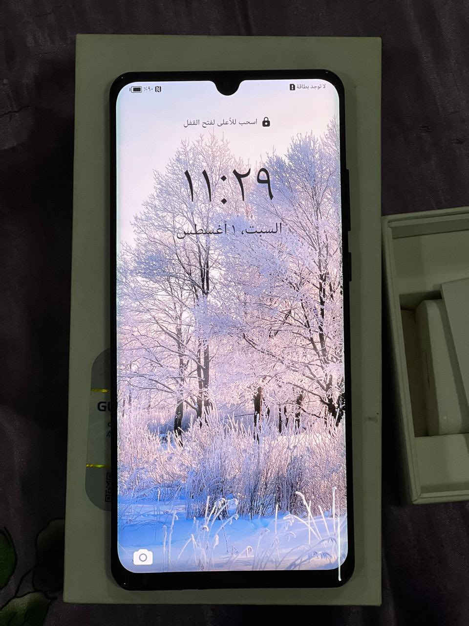 جهاز هواوي p30برو جهاز نضيف %99 ذاكرتة 256 مع كارتونة الموبايل رايدة اب 180قفل


**إذا كنت صاحب هذا الإعلان وتريد حذفه لأي سبب، رجاءا أرسل رسالة إلى الدعم الفني**