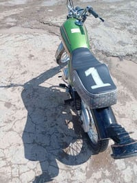 سكنس • اوراق • مكفول