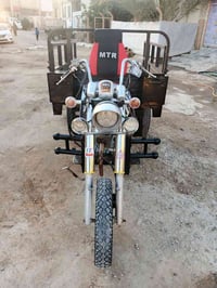 MTR • موديل ١٢ • اوراق اصولي