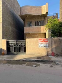 دار  للبيع المساحة (117)  الواجهة (6.5) قرب اسواق الزين  07740702588