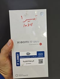 مستعمل يومين مشحون مرتين ذاكرة واحد تيرة جهاز جديد حرفيا السعر 1700 بغ...