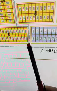 مجمع المرتضى السكني • ١٦٠م • دار ركن