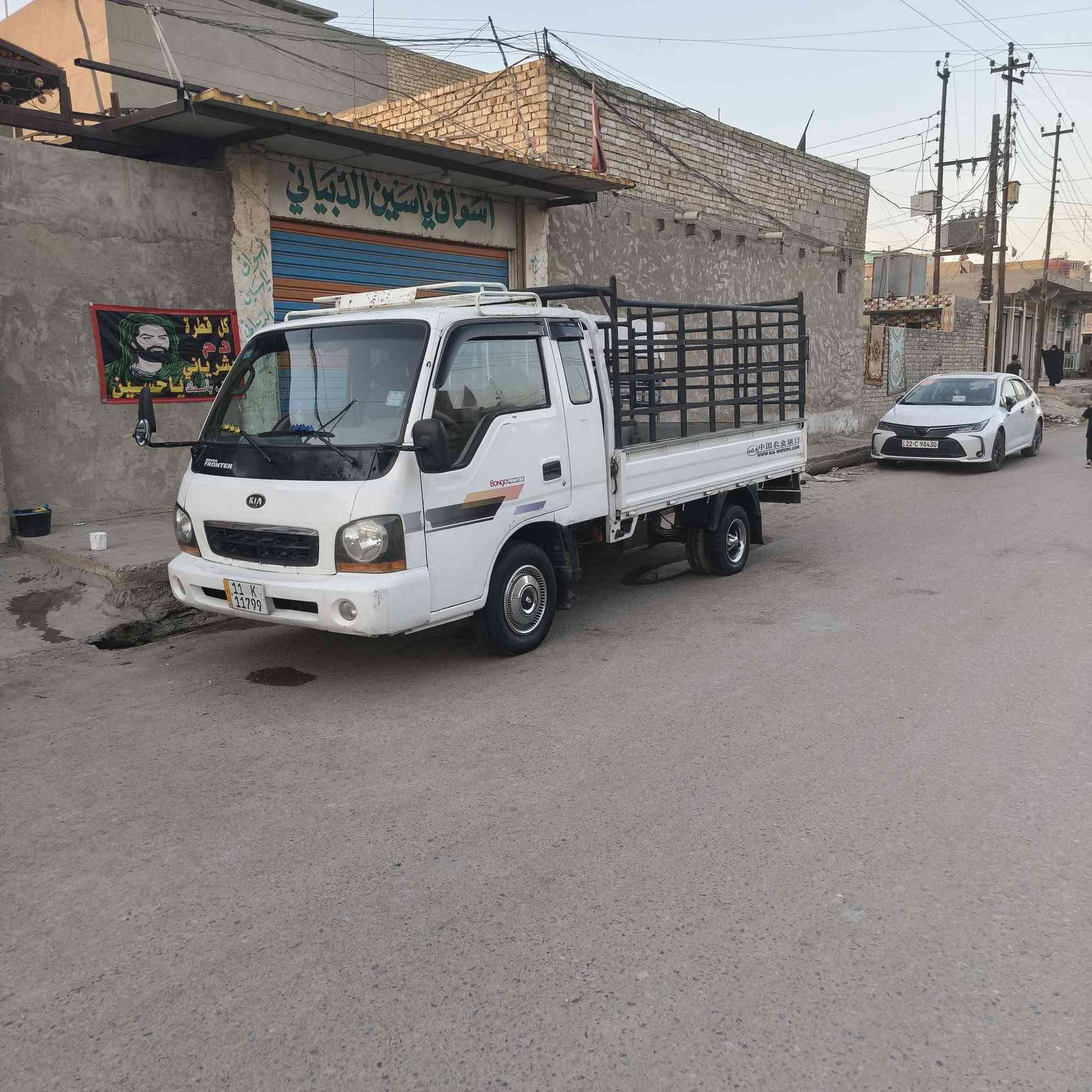 سلام عليكم كياه ام عيون البيع مديل2000 الرقم بغداد المكان بغدادستفسار ***********
