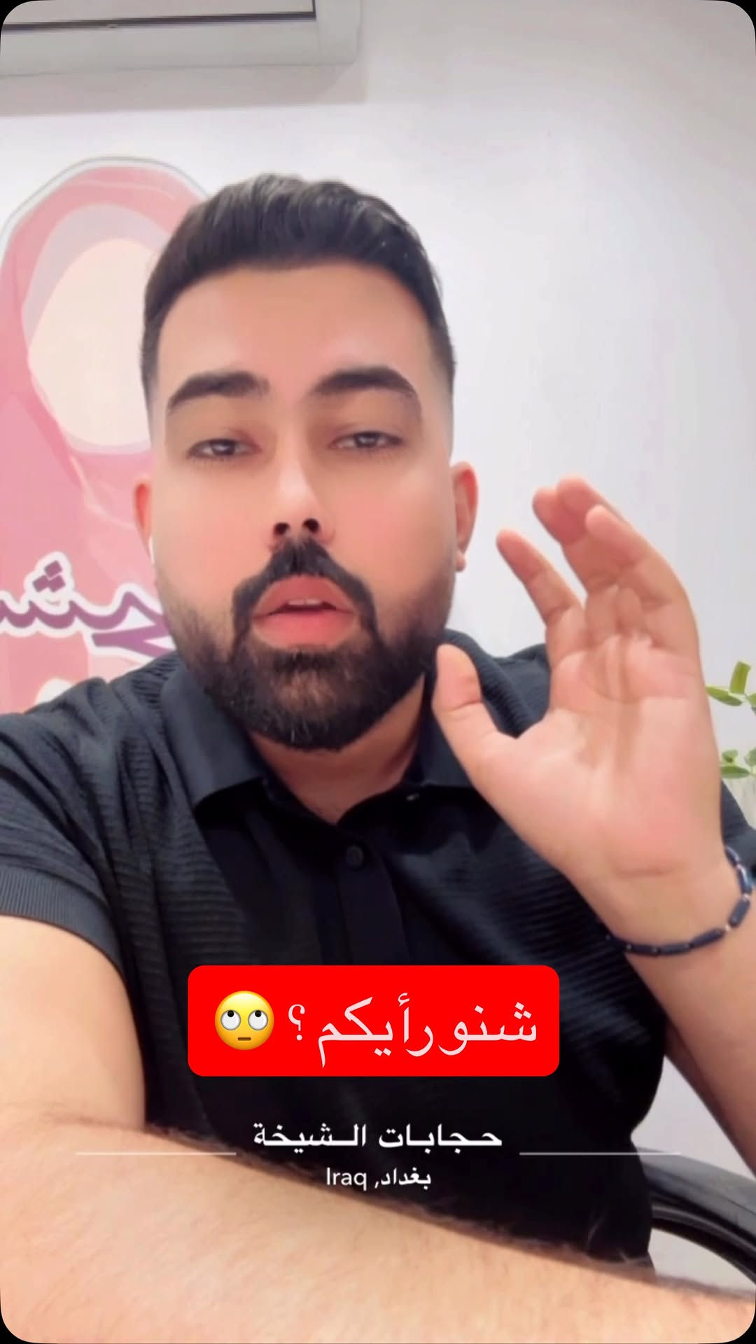 ❤️❤️


**إذا كنت صاحب هذا الإعلان وتريد حذفه لأي سبب، رجاءا أرسل رسالة إلى الدعم الفني**