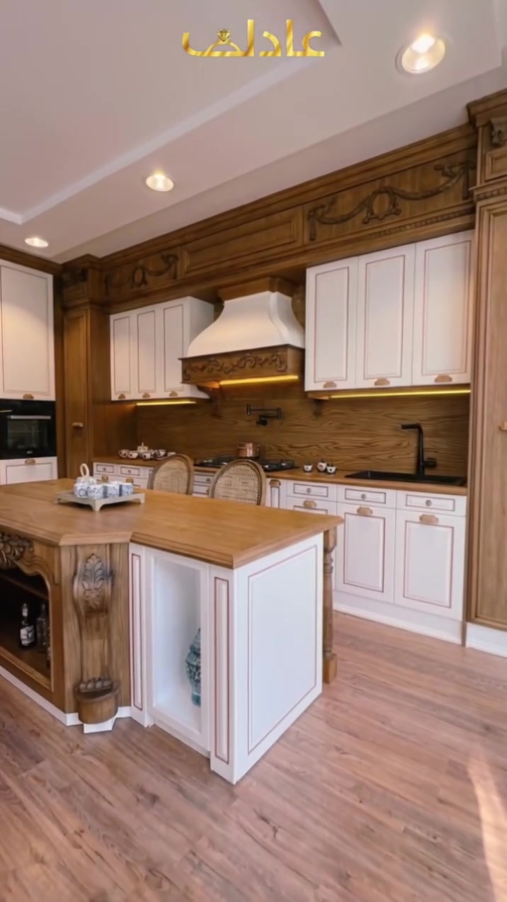 فن التصميم يبدأ من مطابخ المهندس عادل 🤍

______________________________نصل الى جميع مناطق بغداد وكافة المحافظات
العنوان/بغداد البلديات قرب الاطفاء
0772857570


**إذا كنت صاحب هذا الإعلان وتريد حذفه لأي سبب، رجاءا أرسل رسالة إلى الدعم الفني**