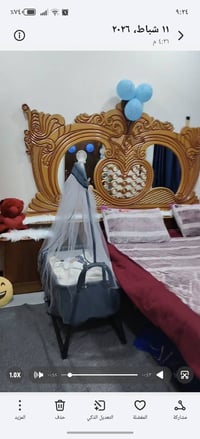 أثاث أطفال • وبيها مجال