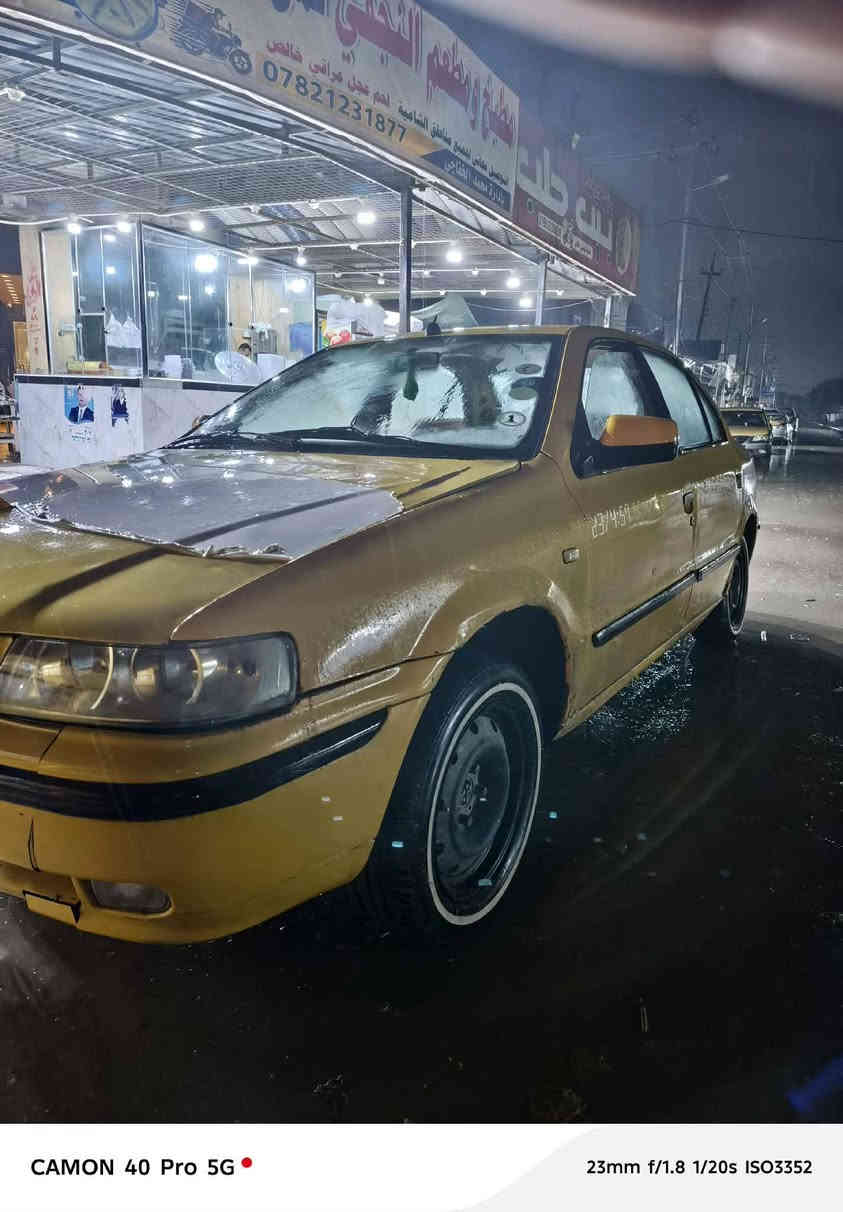 سلام عليكم من رخصت الادمن سمند موديل 11حلوه سياره كدامكم عليه هيه 400رقم صدامي نجف مكيه وكير صارلي 4يام من شديتهن راعيه ماندله ابيع هل موجود سعر 15ول طلب ينزلن من سعره مكان سياره دوانيه قضاء الشاميه رقم الهاتف ***********
